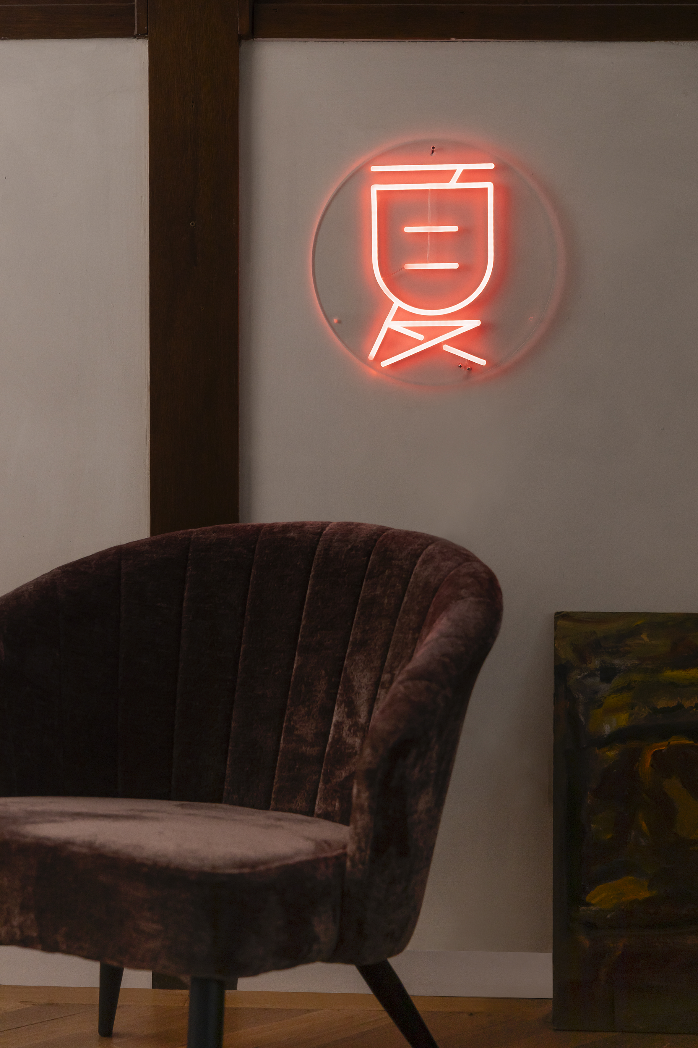 DUTCHBONE Neon Vegglampe Sya Sommer