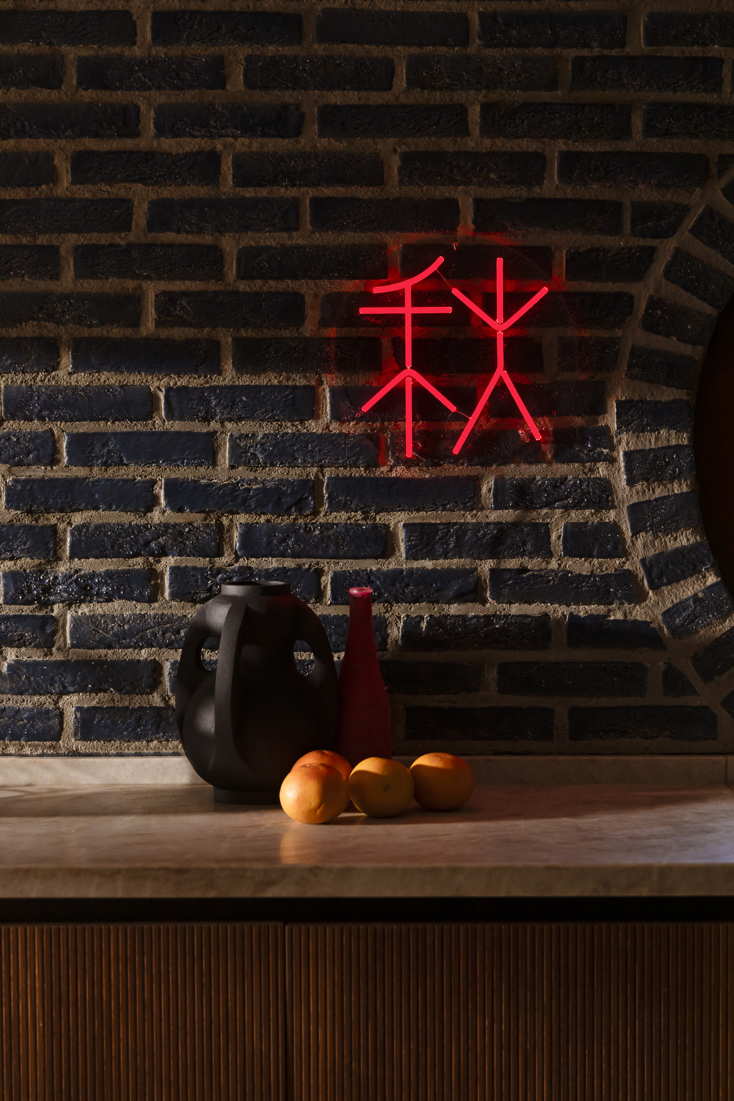 DUTCHBONE Neonvägglampa Sya Autumn