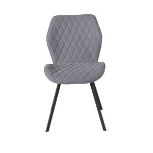 VENTURE DESIGN Gemma spisebordsstol - gr polyester og sort metal
