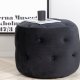 VENTURE DESIGN Benjamin puff, rund - svart flyel (55)