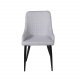 VENTURE DESIGN Plaza spisebordstol, med armlener - lys gr polyester og sort metall