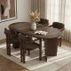 NORDV&Auml;RK Meridia spisebordss�t, m. 1 bord og 4 stole - brun Milano valn�d melamin, brun chenille polyester, m�rk valn�d b�g