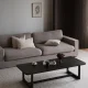 ROWICO Langdon soffa 4-sits nougattyg Casual #04