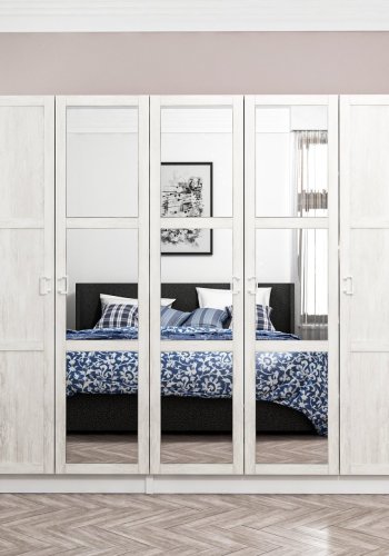 FUNZI LIVING Kalesland - 2459 Garderobe