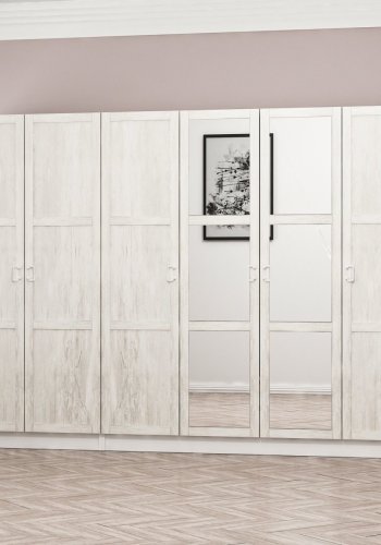 FUNZI LIVING Kalesland - 3844 Garderobeskap