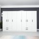 FUNZI LIVING Plus - 3909 Garderobeskap