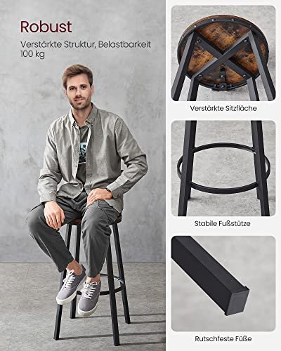 VASAGLE barkrakk, med rygg og fotsttte - brun sponplate og sort stl (sett med 2)