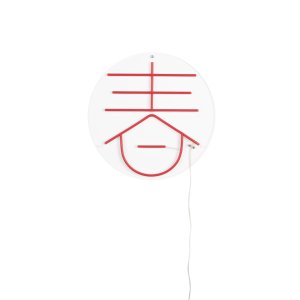 DUTCHBONE Neon vglampe, Sya Spring - rd LED glas