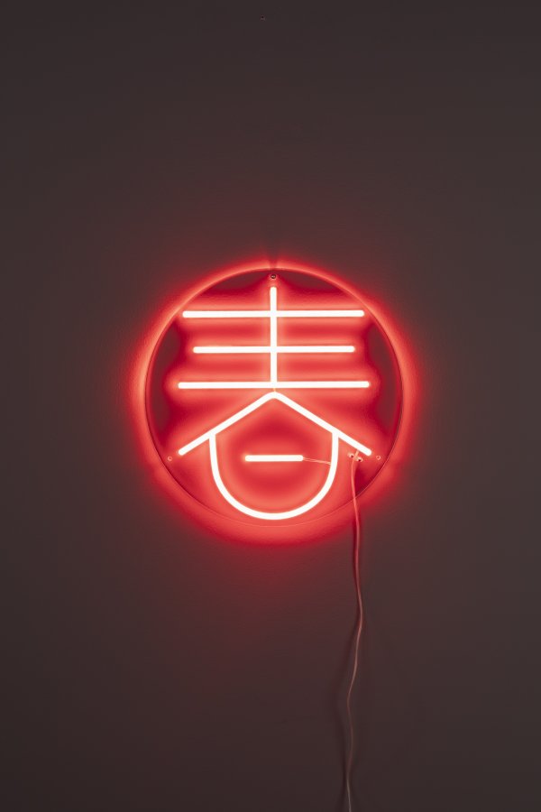 DUTCHBONE Neon Vegglampe Sya Spring