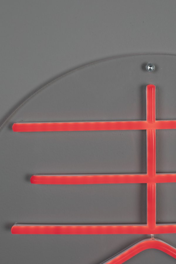 DUTCHBONE Neon Vegglampe Sya Spring