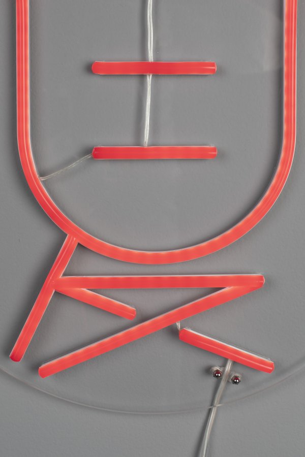 DUTCHBONE Neon Vegglampe Sya Sommer