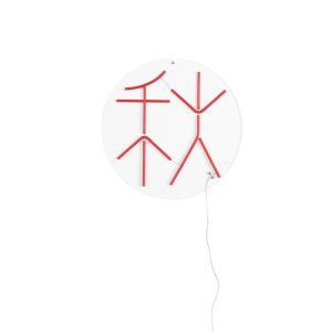 DUTCHBONE Neon vglampe, Sya Autumn - rd LED glas