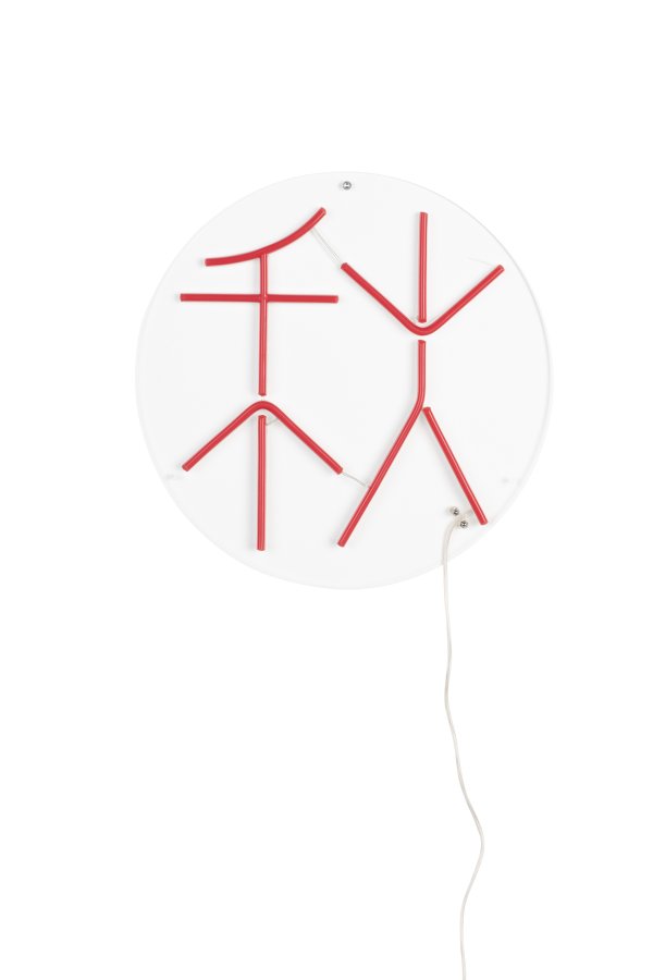 DUTCHBONE Neon Vegglampe Sya Hst