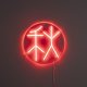 DUTCHBONE Neon Vegglampe Sya Hst