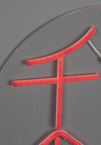 DUTCHBONE Neon Vegglampe Sya Hst