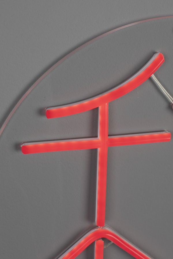 DUTCHBONE Neon Vegglampe Sya Hst