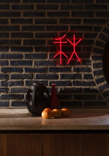 DUTCHBONE Neon Vegglampe Sya Hst