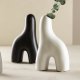 VENTURE DESIGN Aya vase - hvitt steinty (9x4x16H)