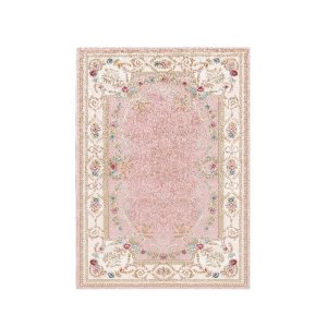 TEPPI Els1800 teppe, rektangulrt - flerfarget flyelsstoff (180x280)