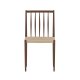 VENTURE HOME Enes spisebordsstol - beige reb og mocca st�l