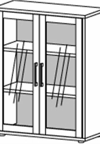 TVILUM Prima Bücherregal, m. 2 Glastüren - weiß/eichenfarbene Folie
