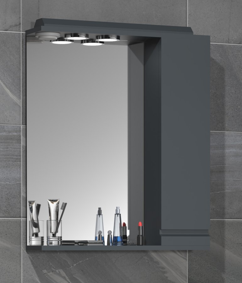 VCM NORDIC Silora L baderomsspeilskap, m. lys, 1 dr, 2 hyller - antrasittgr tre 60cm
