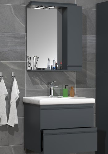 VCM NORDIC Silora L 3-delt vask, m. speilskap, vask, 2 skuffer - antrasittgr melamin