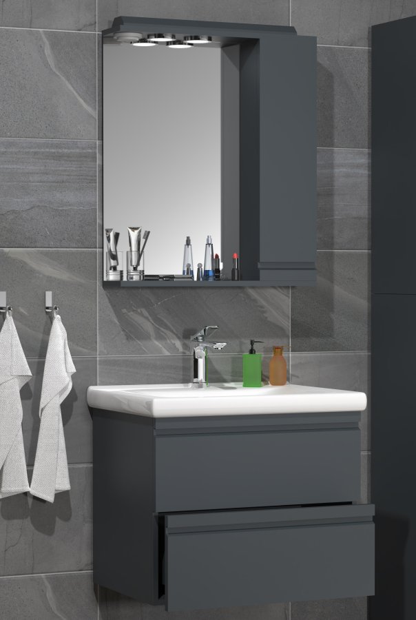VCM NORDIC Silora L 3-delt vask, m. speilskap, vask, 2 skuffer - antrasittgr melamin