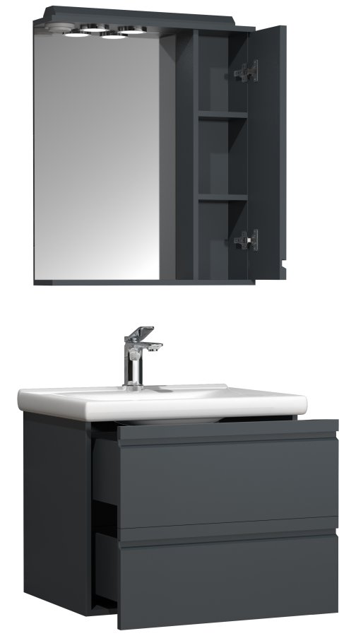 VCM NORDIC Silora L 3-delt vask, m. speilskap, vask, 2 skuffer - antrasittgr melamin