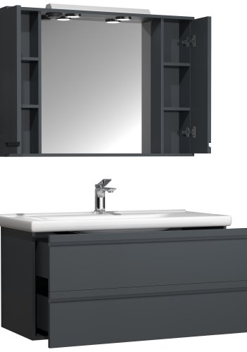 VCM NORDIC Silora XL 3-delt servant, m. speilskap, vask, 2 skuffer - antrasittgr melamin