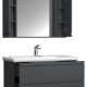 VCM NORDIC Silora XL 3-delt servant, m. speilskap, vask, 2 skuffer - antrasittgr melamin