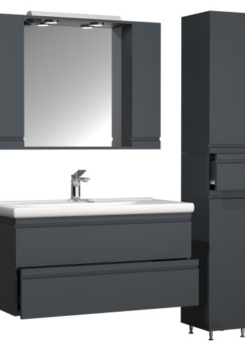 VCM NORDIC Silora XL 4-delt servant, m. speilskap, vask, 2 skap - antrasittgr melamin