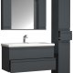 VCM NORDIC Silora XL 4-delt servant, m. speilskap, vask, 2 skap - antrasittgr melamin