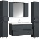 VCM NORDIC Silora XL 5-delt servant, m. speilskap, vask, 3 skap - antrasittgr melamin