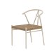 VENTURE HOME Alfons spisestuestol - Beige pulverlakkert / Naturlig rotting