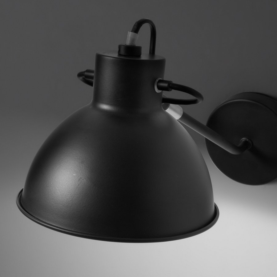 KAVE HOME Offelis vegglampe sort