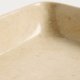 KAVE HOME Darnen bordplade h�ndvask, rektangul�r - beige marmor (55x35)