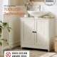 SONGMICS HOME Badev�relsesskab under vask, superhurtig v�rkt�jsfri montering, gulvst�ende opbevaringsskab med vaskefunktion, justerbar hylde, til h�ndvaske med/uden piedestal, rustik hvid BBC223WJ01