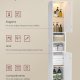 VASAGLE H�jt og slankt let badev�relsesskab med justerbare hylder, �bne rum, til sm� rum, moderne, Cloud White BBC566W03
