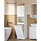 VASAGLE H�jt badev�relsesskab med vasket�jskurv, opbevaringsm�bel, aftagelig vasket�jskurv med h�ndtag, rum med d�r, badev�relsest�rn, 40 x 40 x 170 cm, Cloud White BBC761W01