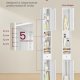 VASAGLE H�jt badev�relsesskab, Slankt badev�relsesopbevaringsskab, Fritst�ende smal opbevaringsenhed med justerbare hylder, Skuffe, �bne rum, Til Sm� Rum, Moderne, Cloud White BBC765W01