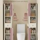 VASAGLE LIRY Kollektion - Badev�relsesskab, Landhus-smalt gulvskab med �bne rum, 1 skuffe, d�re, Rustik hvid og honningbrun, 31,5 x 33 x 171 cm BBK660W101