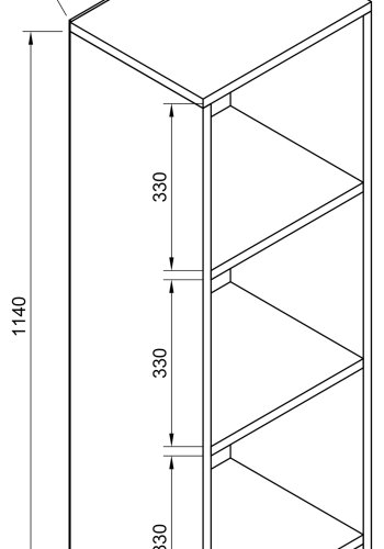 VCM NORDIC Dilos S Bücherregal, mit 2 Regalen – weißes Holz (H: 114 cm x 38 cm x 30 cm)