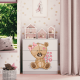 Babydreams barnekommode med bamse med blomster, m. 3 skuffer - hvit laminat