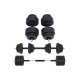 SONGMICS SYL30HBK 2-in-1 Hantelset, mit 1 zus&auml;tzlicher Langhantel, verstellbar, rund - schwarze Kunststoffabdeckung mit Beton- und Sandf&uuml;llung und Stahl (2x15kg)