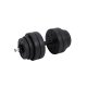 SONGMICS SYL30HBK 2-in-1 Hantelset, mit 1 zus&auml;tzlicher Langhantel, verstellbar, rund - schwarze Kunststoffabdeckung mit Beton- und Sandf&uuml;llung und Stahl (2x15kg)