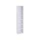 VASAGLE LBC167T14 bogreol, m. 5 hylder - hvid sp�nplade