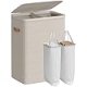 SONGMICS Tv&auml;ttkorg, 193 liters tv&auml;ttkorg, 2 fack, enkel montering, med lock och handtag, uttagbara innerp�sar, 51 x 38 x 74 cm, cappuccino beige ULCB813L01