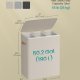 SONGMICS tv&auml;ttkorg, 190 l tv&auml;ttkorg med tre fack, med lock och handtag, avtagbara foder, enkel montering, 64 x 40 x 75 cm, cappuccino beige LCB814LH01