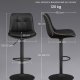 VASAGLE LJB095B01 Barstole S�t med 2 Barstole H�jdejusterbare Drejelige K�kkenstole Quiltet PU-betr�k Med Rygl�n og Fodst�tte Spisebord St�l Bl�ksort